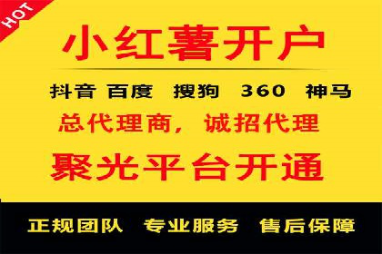 解析sem竞价账户运营中的关键词策略案例